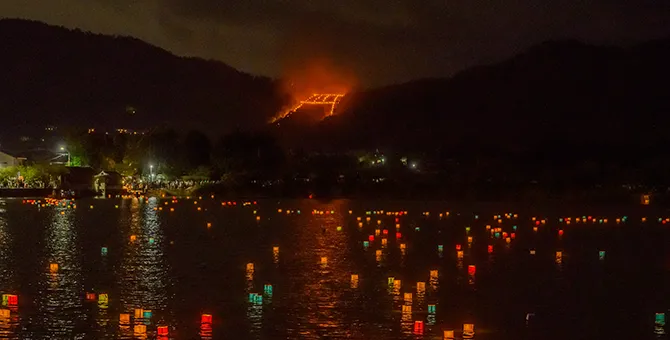 고산 이불