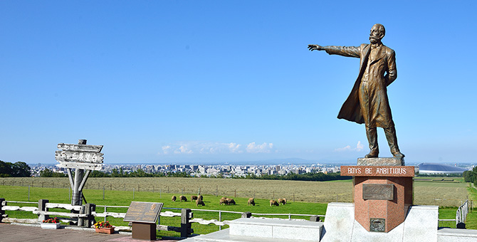 삿포로 히츠지가오카 전망대