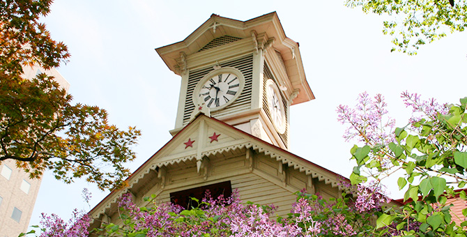 Sapporo Clock Tower
